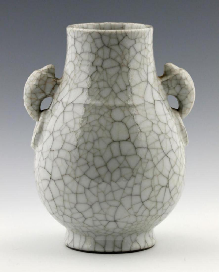 Chinese Qianlong Crackle Glazed Zun White Vase (1 of 7)