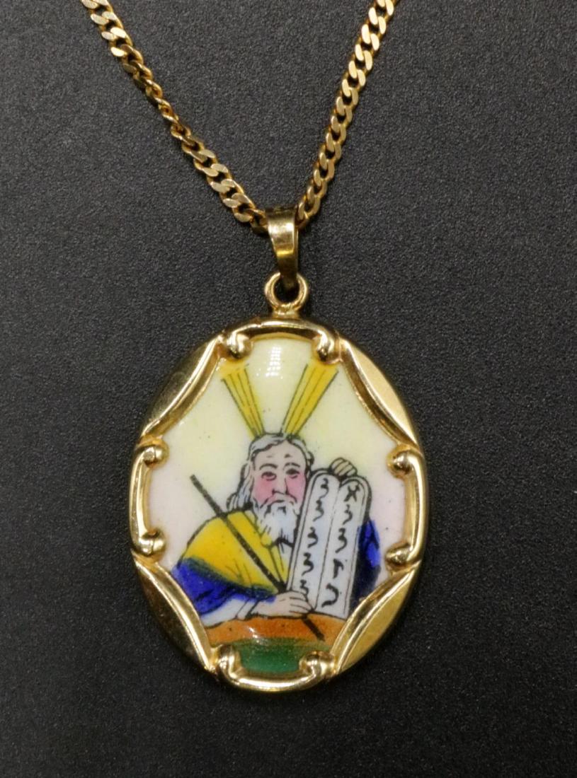 14Kt & Judaica Porcelain Pendant w/ Necklace (1 of 3)