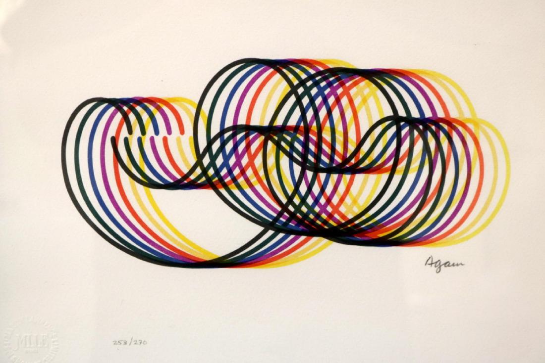 Yaacov Agam (Israel b. 1928) "Lines & Forms" Lithograph (1 of 4)