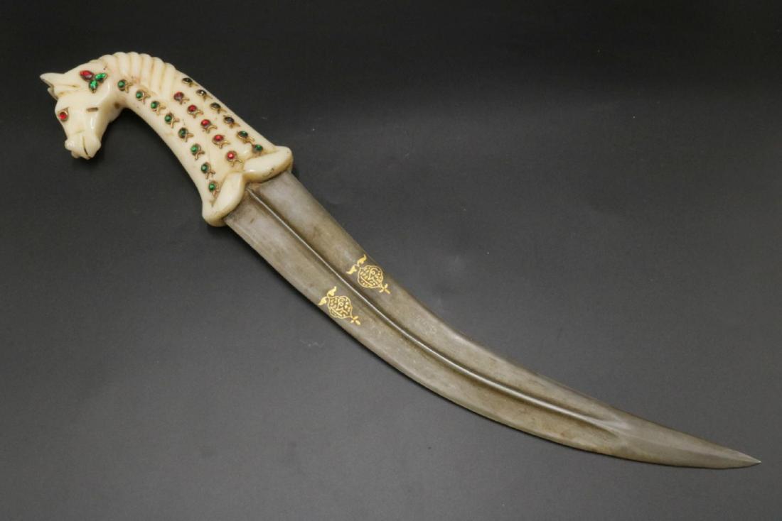 Mughal Style Dagger (1 of 4)