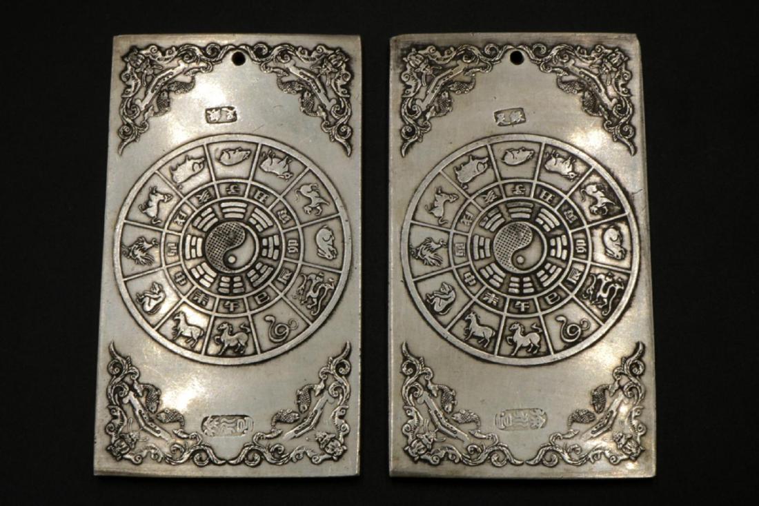 Two Chinese White Metal Plaques (1 of 2)