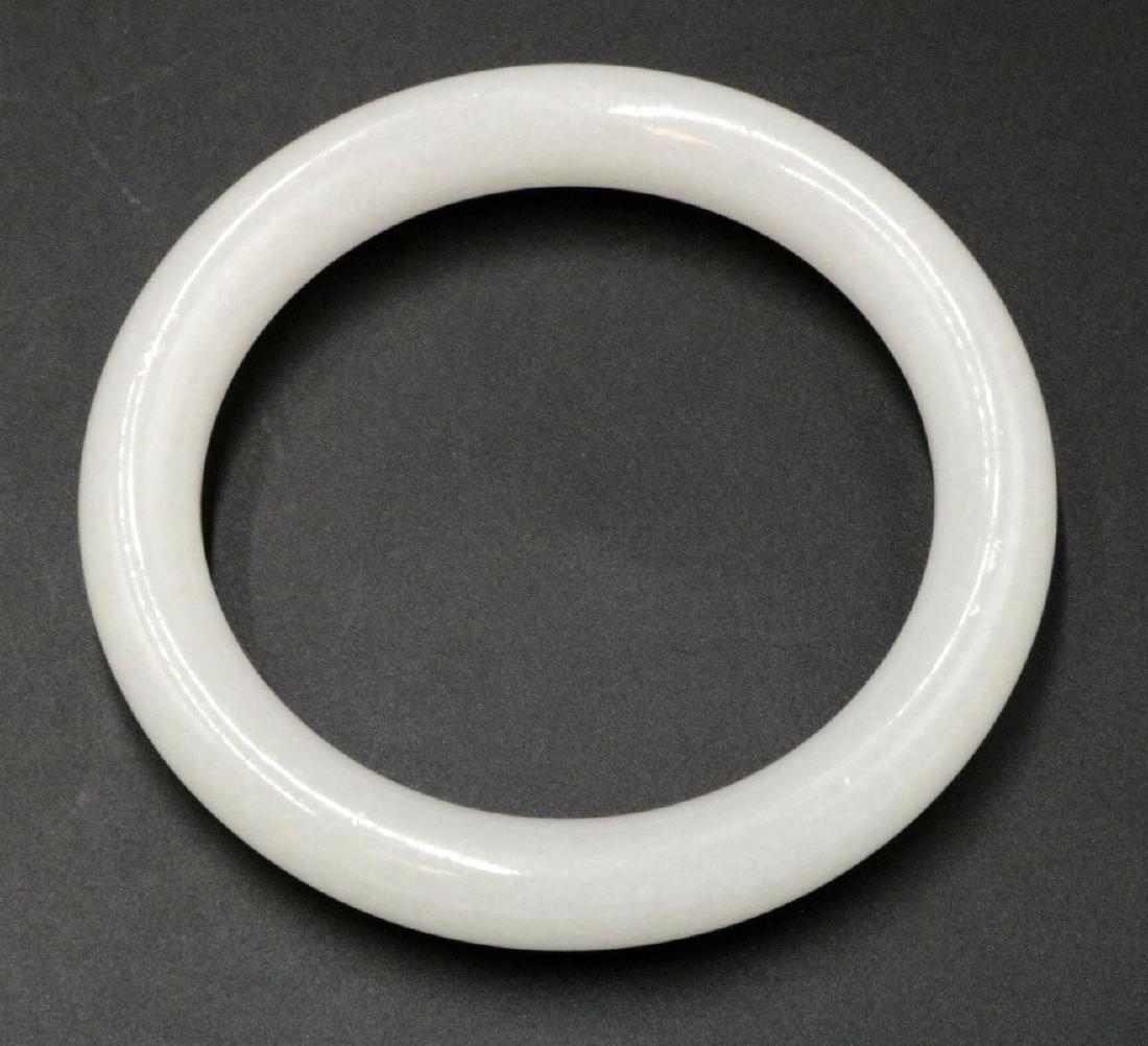 Chinese White Jade Bangle (1 of 2)