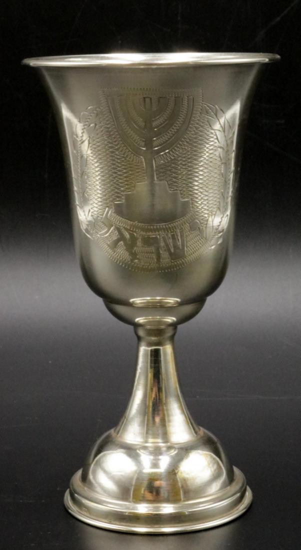 Judaica 800 Silver Kiddush Cup (1 of 3)
