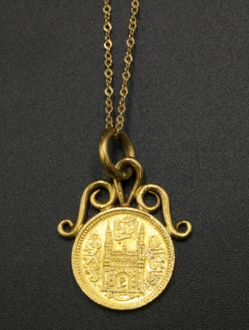 22Kt Middle Eastern Coin w/ Necklace (1 of 3)
