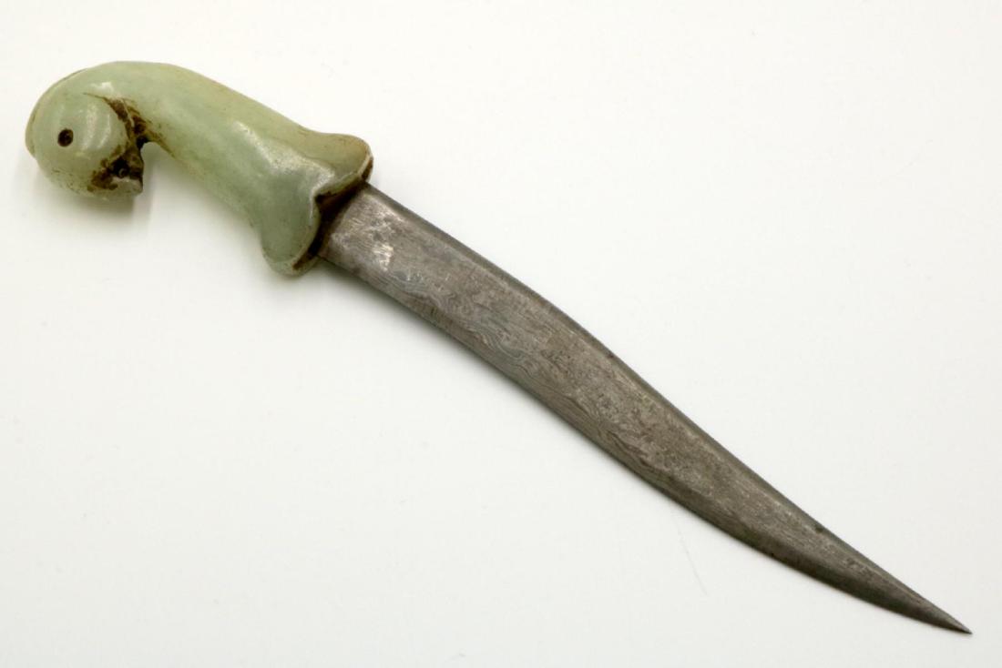 Mughal Style Jade Dagger (1 of 3)