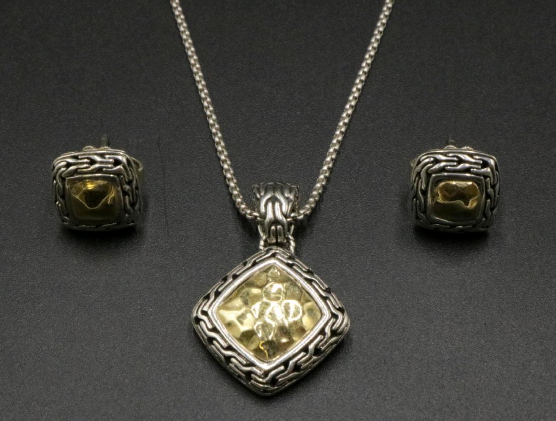 John Hardy 18Kt & Sterling Suite (1 of 6)