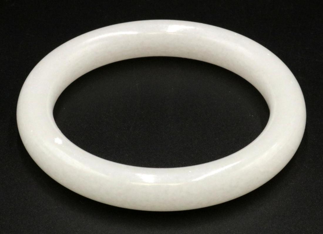 Chinese White Jade Bangle (1 of 2)