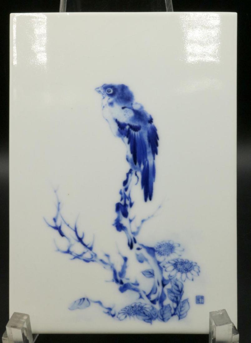 Chinese Hand Painted Porcelain Plaque (1 of 5)