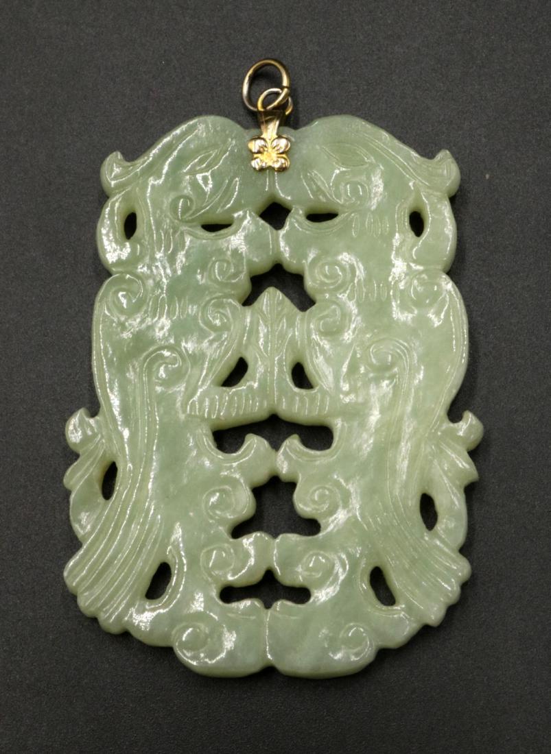 Beautiful Carved Green Jade Pendant