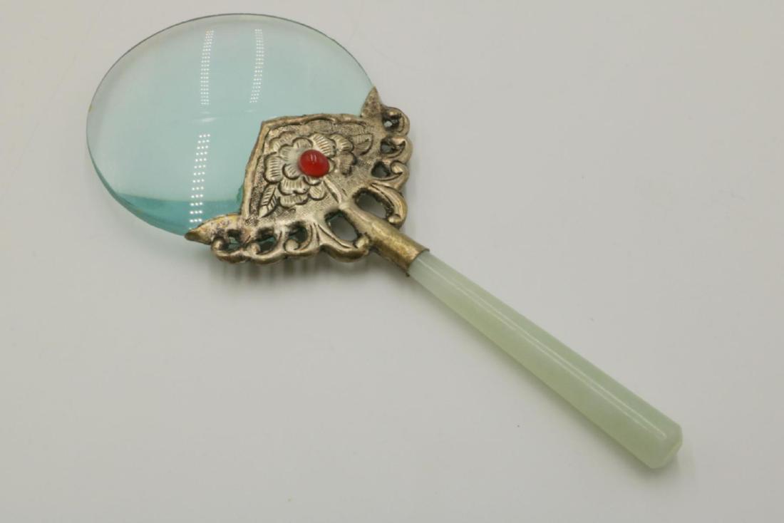 Asian Jade Magnifier: Asian Jade Magnifier. Measures - 7 1/4" long.