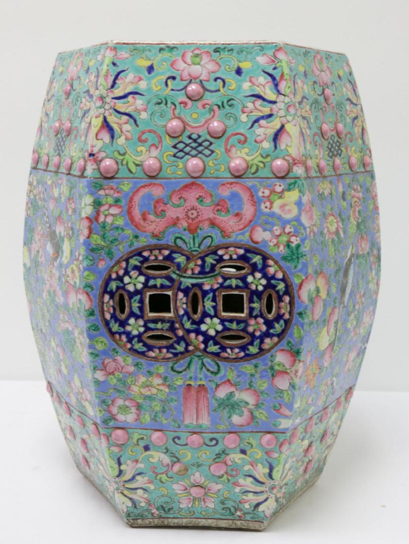Antique Chinese Hand Painted Porcelain Garden Seat: Antique Chinese Hand Painted Porcelain Garden Seat. Beautiful floral and bird design throughout. Pink beaded work throughout. Unknown marks on bottom. Measures - 19" high x 15 1/2" wide. Condition - T