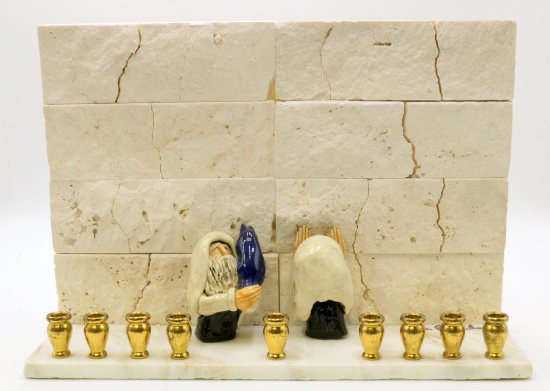 Jesse Birenbaum Wailing Wall Menorah: Jesse Birenbaum, Judaica Wailing Wall Porcelain and Marble Menorah. Measures - 8 1/2" high x 12" wide x 4" deep.