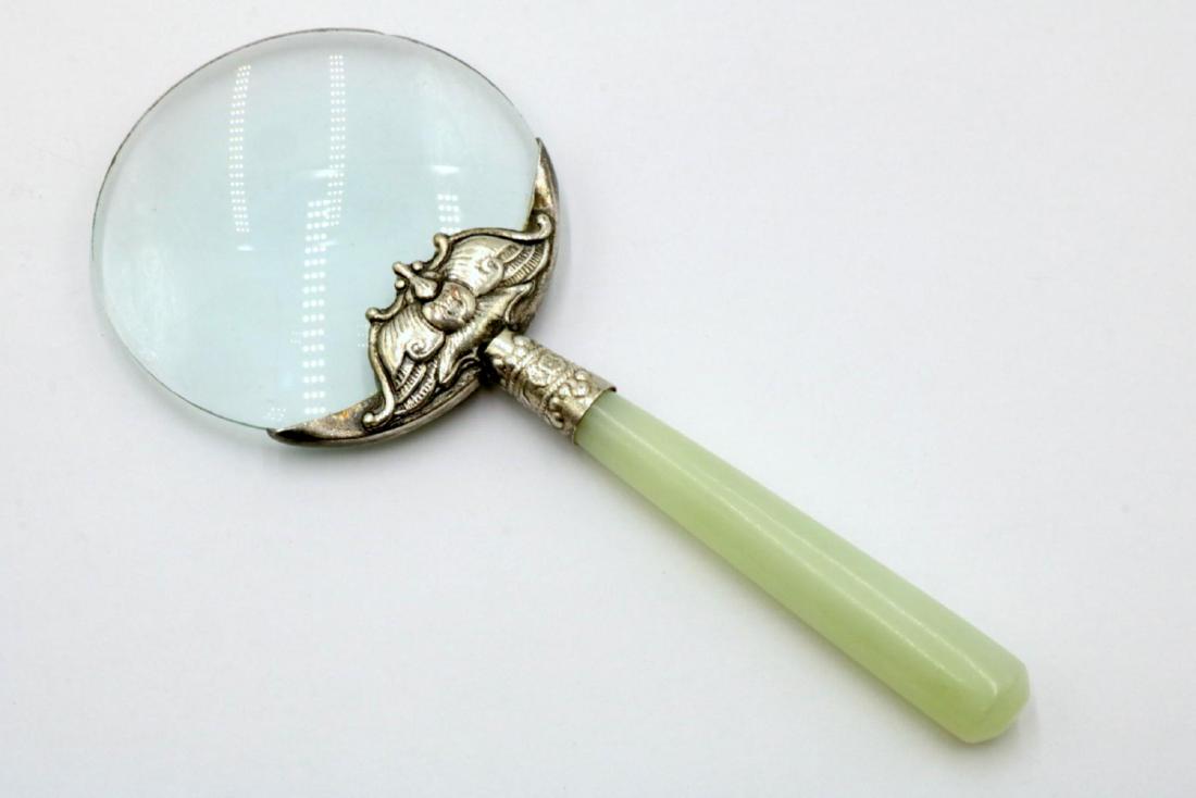 Silver Tone & Jade Magnifying Glass: Silver Tone & Jade Magnifying Glass. Measures - 5 1/2" long.