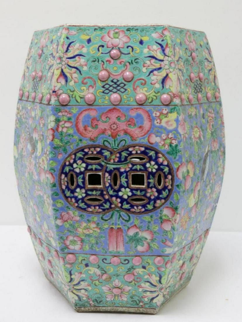 Antique Chinese Hand Painted Porcelain Garden Seat: Antique Chinese Hand Painted Porcelain Garden Seat. Beautiful floral and bird design throughout. Pink beaded work throughout. Unknown marks on bottom. Measures - 19" high x 15 1/2" wide. Condition - T