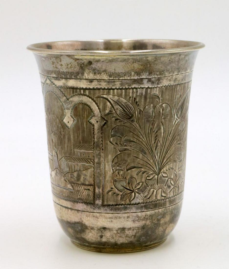 Antique Russian 84 Silver Cup: Late 19th Century Russian 84 Silver Cup. Measures - 2 7/8" high x 2 1/2" wide. Weight - 57.3 grams.