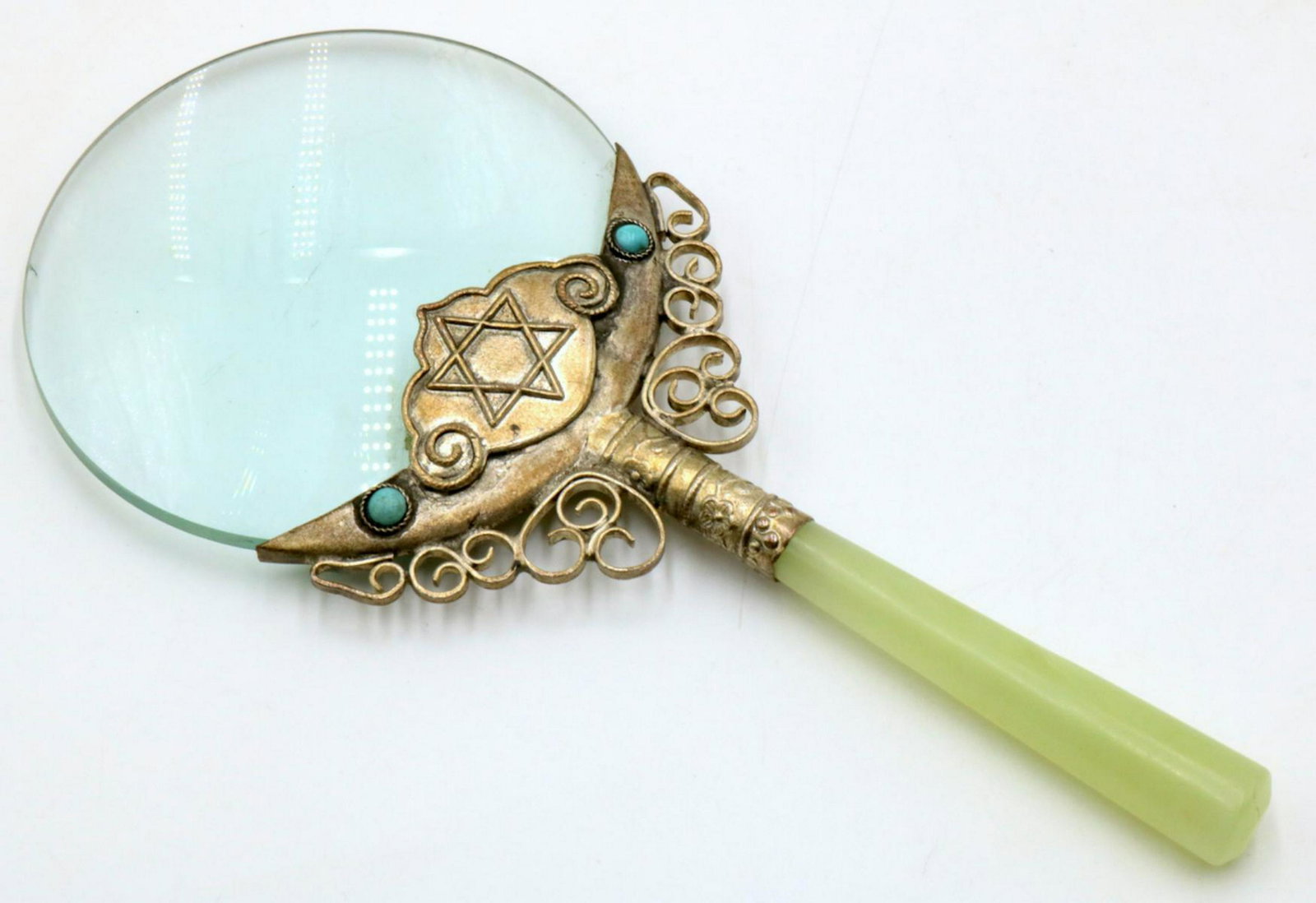 Judaica Silver Tone & Jade Magnifying Glass: Judaica Silver Tone & Jade Magnifying Glass. With 4 turquoise beads. Measures - 6 7/8" long.