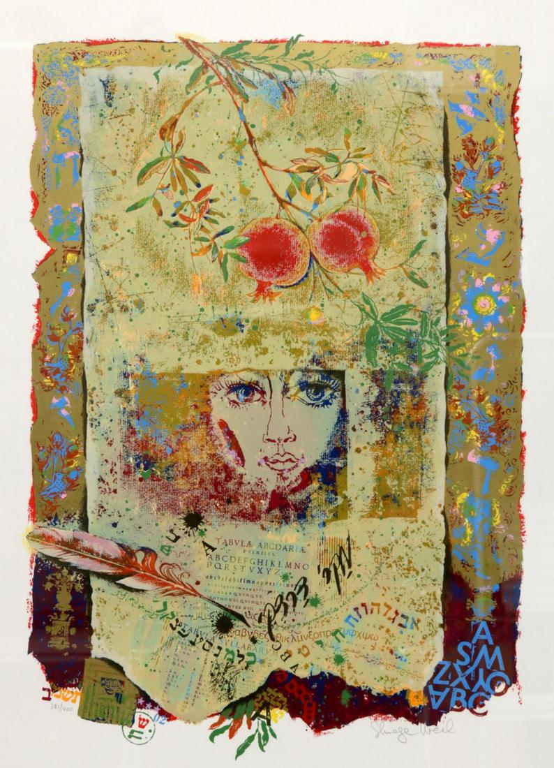 Shraga Weil Limited Edition Serigraph: Shraga Weil Limited Edition Serigraph. Total with frame measures - 40" high x 32" wide. # 381/400.