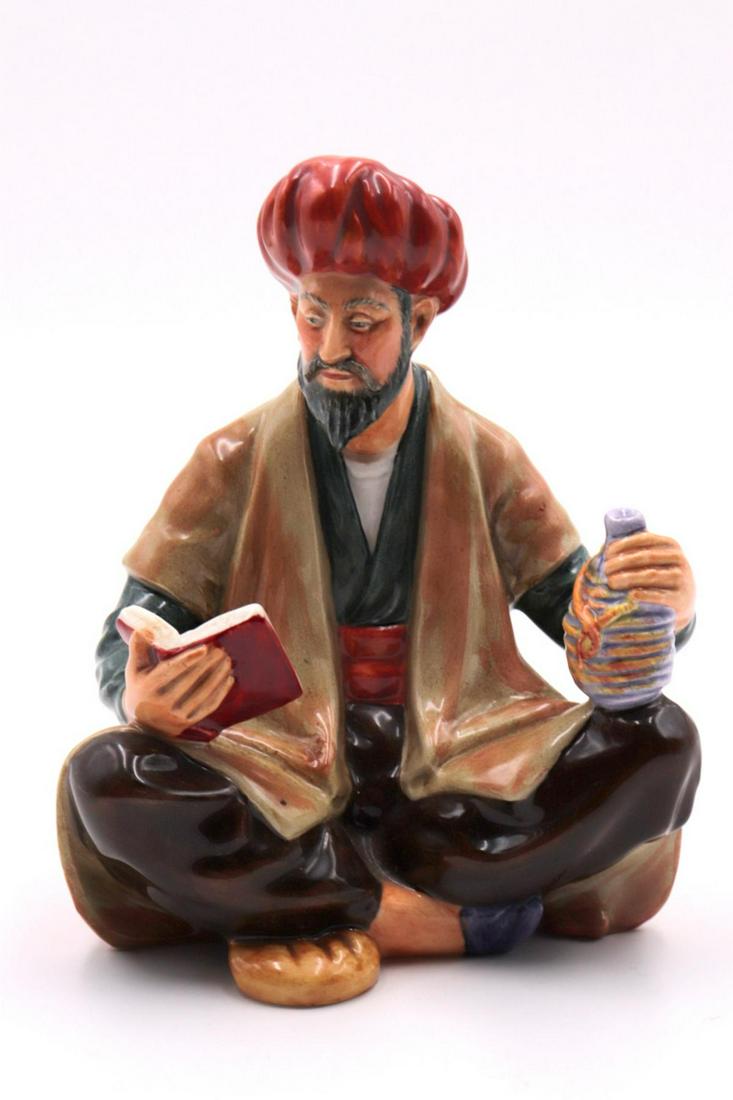 Royal Doulton "Omar Khayyam" Porcelain Figure: Royal Doulton "Omar Khayyam" Porcelain Figure, HN 2247. Measures approx. - 6 1/2" high x 5 1/2" wide.
