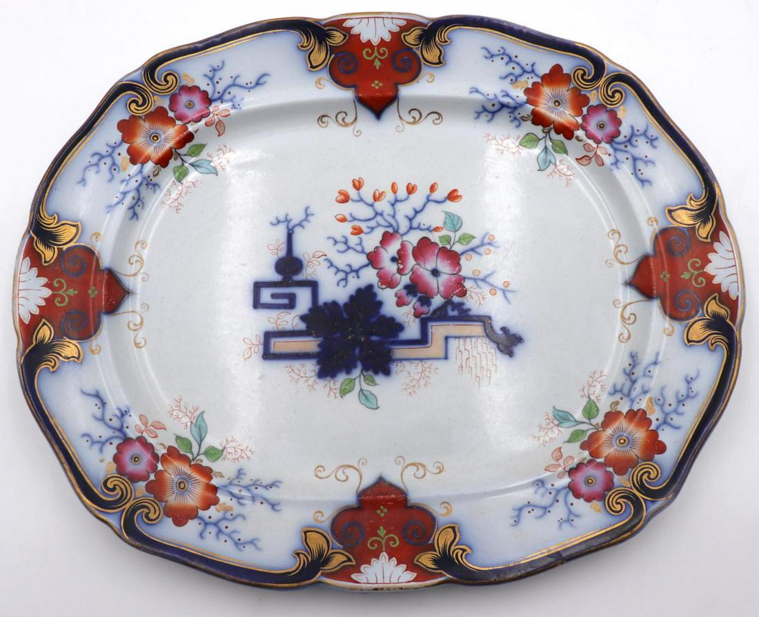Chinese Hand Painted Ironstone Platter: Chinese Hand Painted Ironstone Platter. Measures approx. - 18 1/2" long x 15" wide.