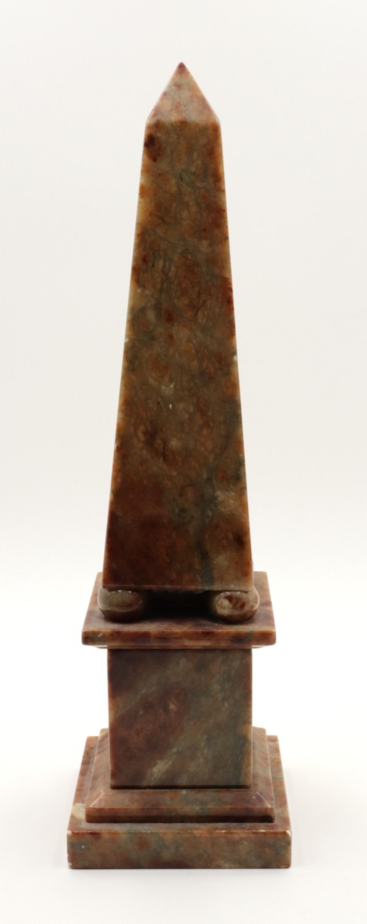 Italian Hand Carved Alabaster Obelisk: Italian Hand Carved Alabaster Obelisk. Measures approx. - 17" high x 4 3/4" wide.