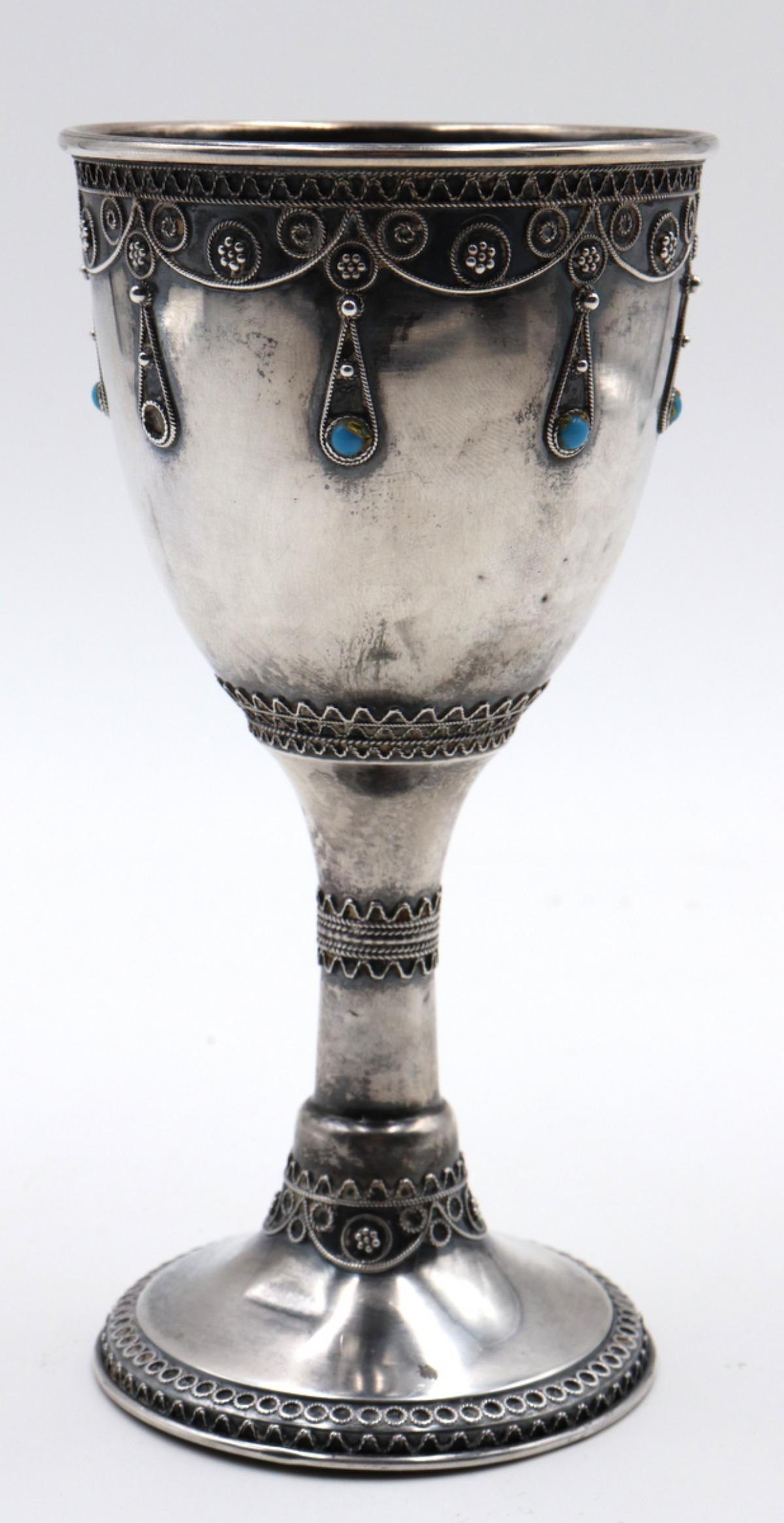 Judaica Sterling Silver & Turquoise Kiddish Cup: Judaica Sterling Silver & Turquoise Kiddish Cup. Measures approx. - 6" high x 3" diameter. Weight - 94.4 grams. Marked "Zador".