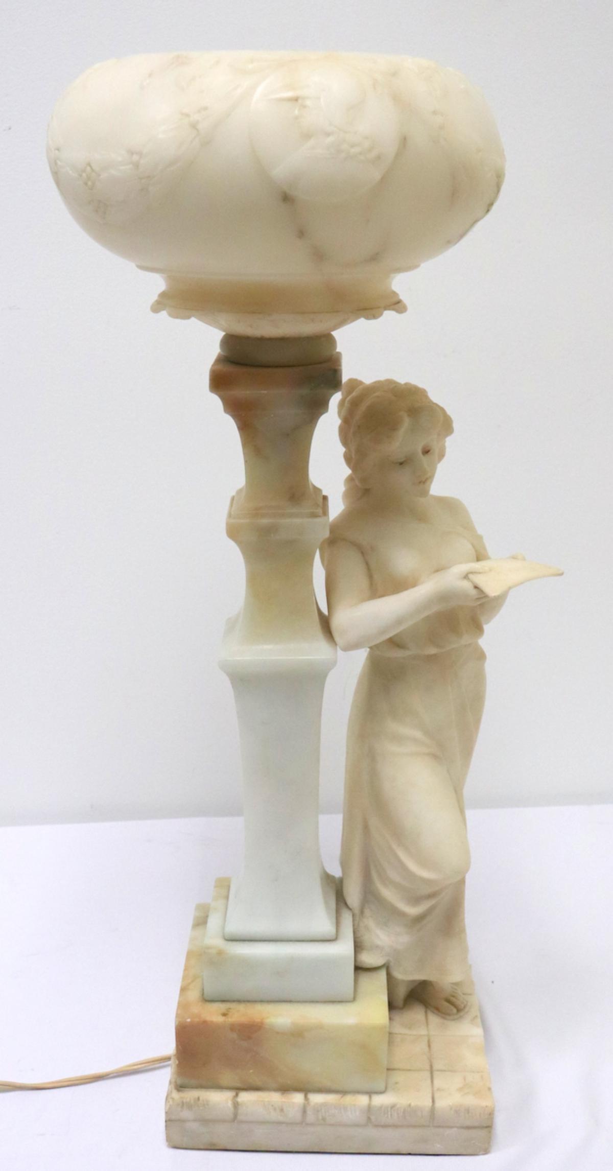 Early 20th C. Carved Alabaster Lamp: Early 20th C. Carved Alabaster Lamp. Measures approx. - 25" high x 12" wide.