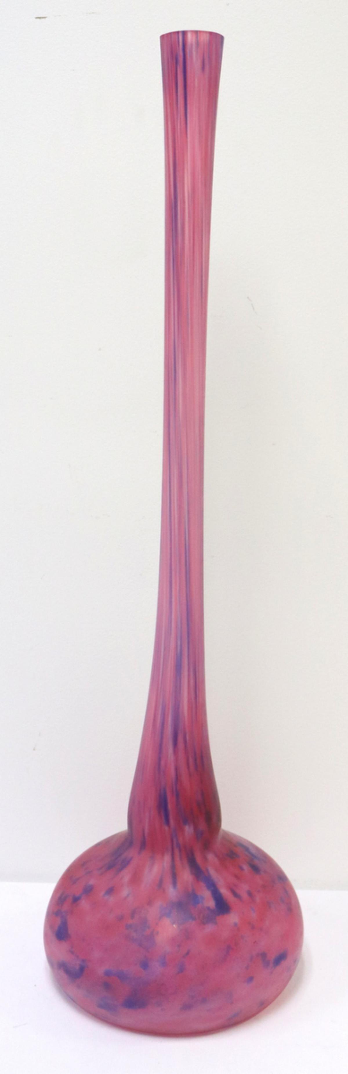 Daum Nancy "Berluze" Art Glass Vase: Early 20th Century, Daum Nancy "Berluze" Art Glass Vase. Beautiful pink/purple mottled glass. Signed Daum Nancy with cross of Lorraine. Measures approx. - 34 1/2" high x 10 1/4" diameter.