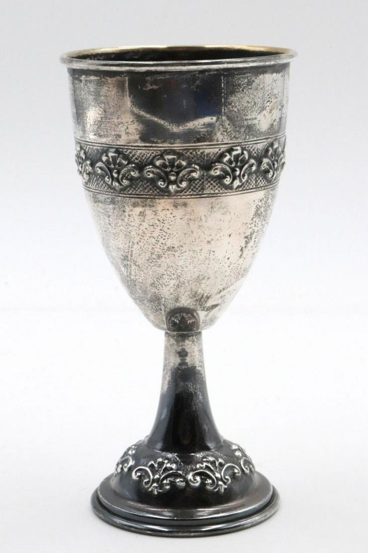 Judaica Sterling Silver Kiddish Cup (1 of 2)