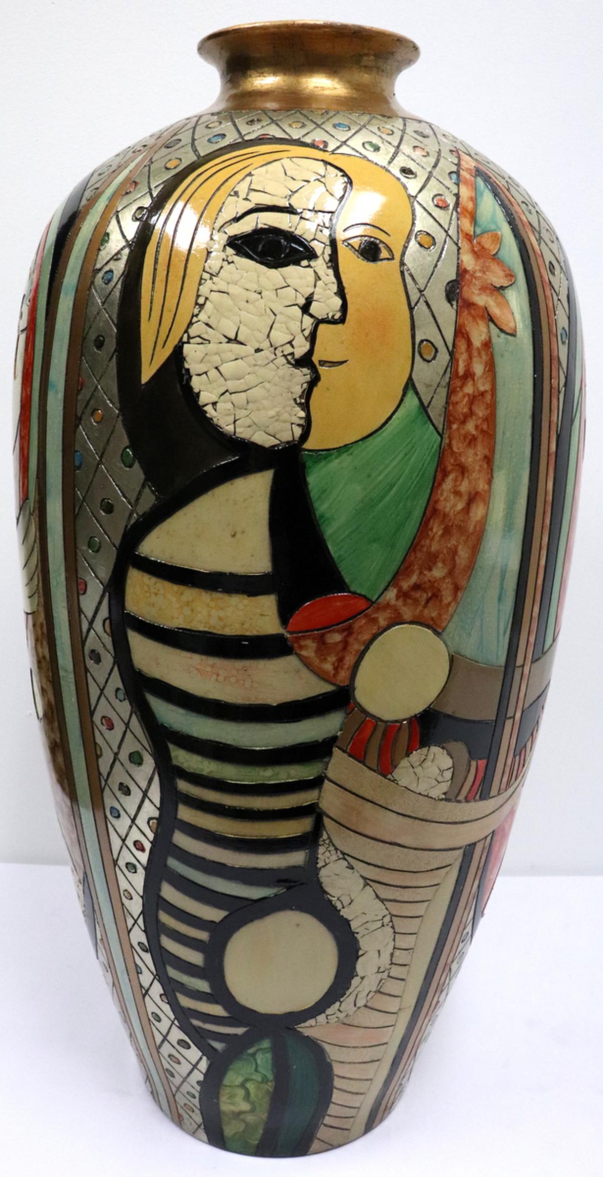 32" Large Contemporary Multi-Colored Vase (1 of 3)