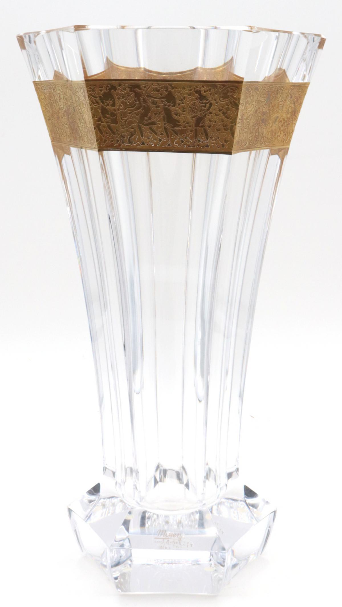 Large Moser Crystal & Gilt Painted Vase (1 of 4)