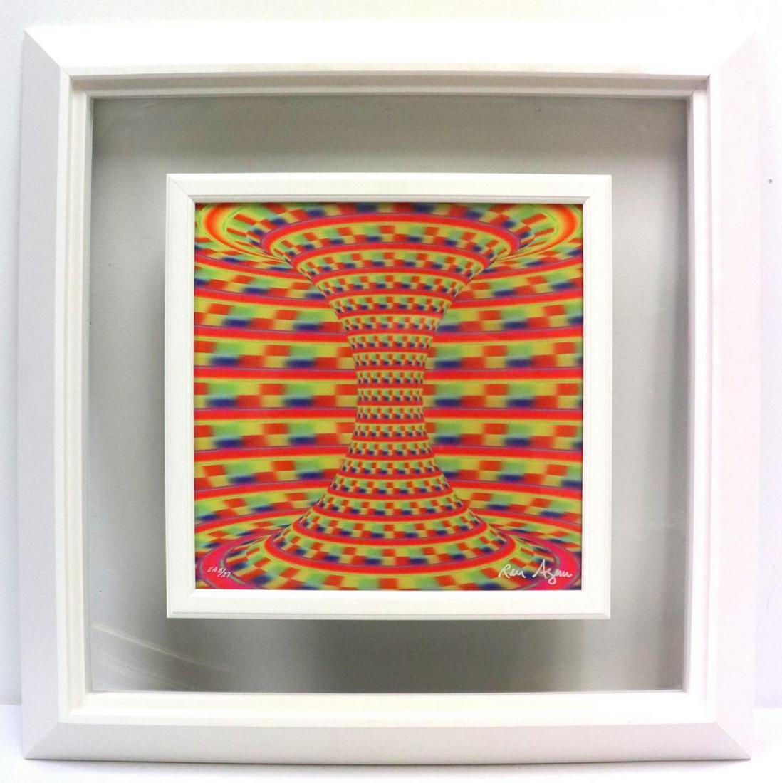 Ron Agam "Hommage to Einstein" Hologram (1 of 4)