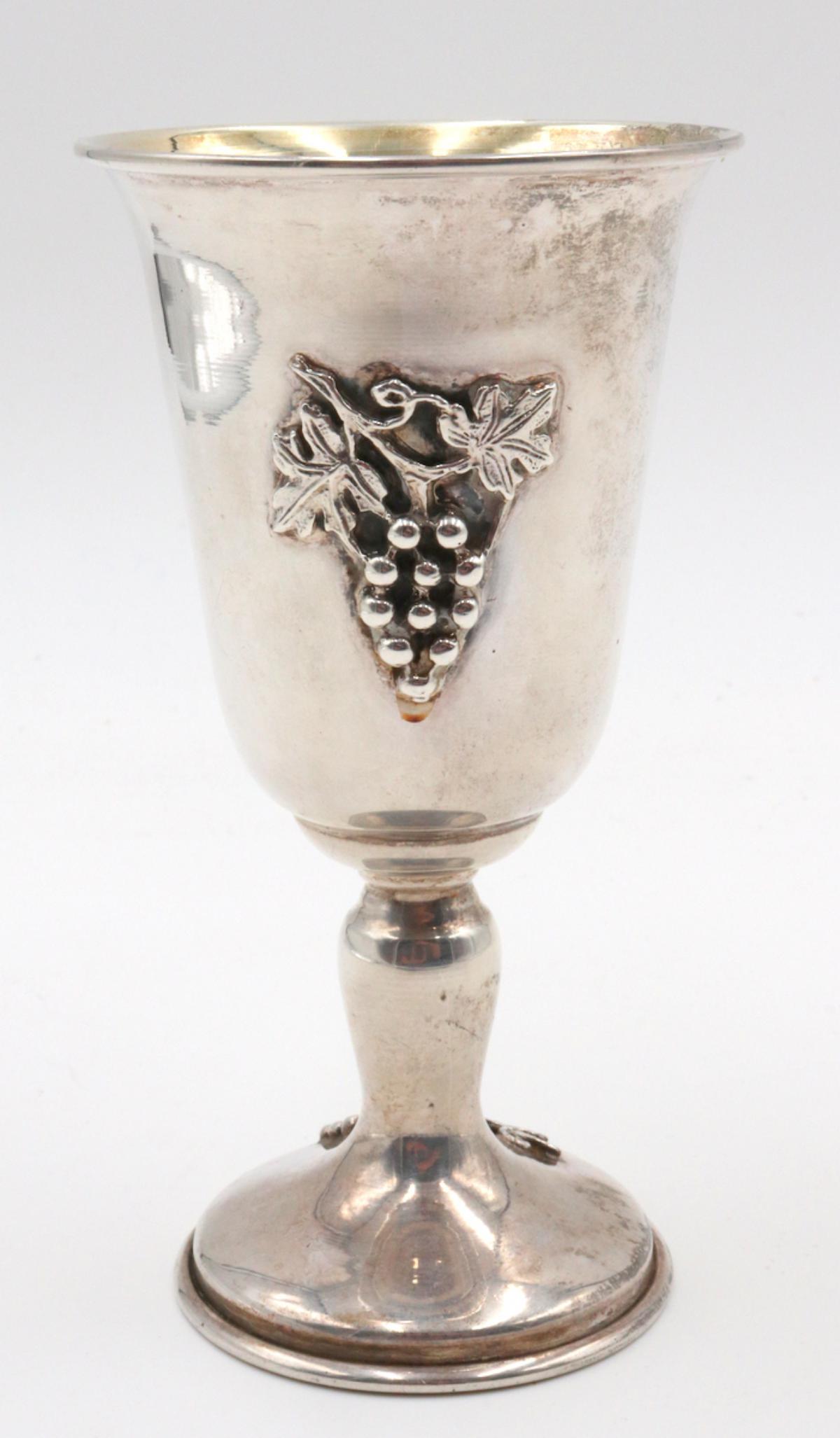 Judaica Sterling Silver Kiddish Cup (1 of 2)