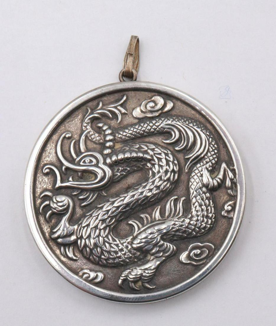 Reed & Barton Sterling Dragon Mirror Pendant (1 of 2)
