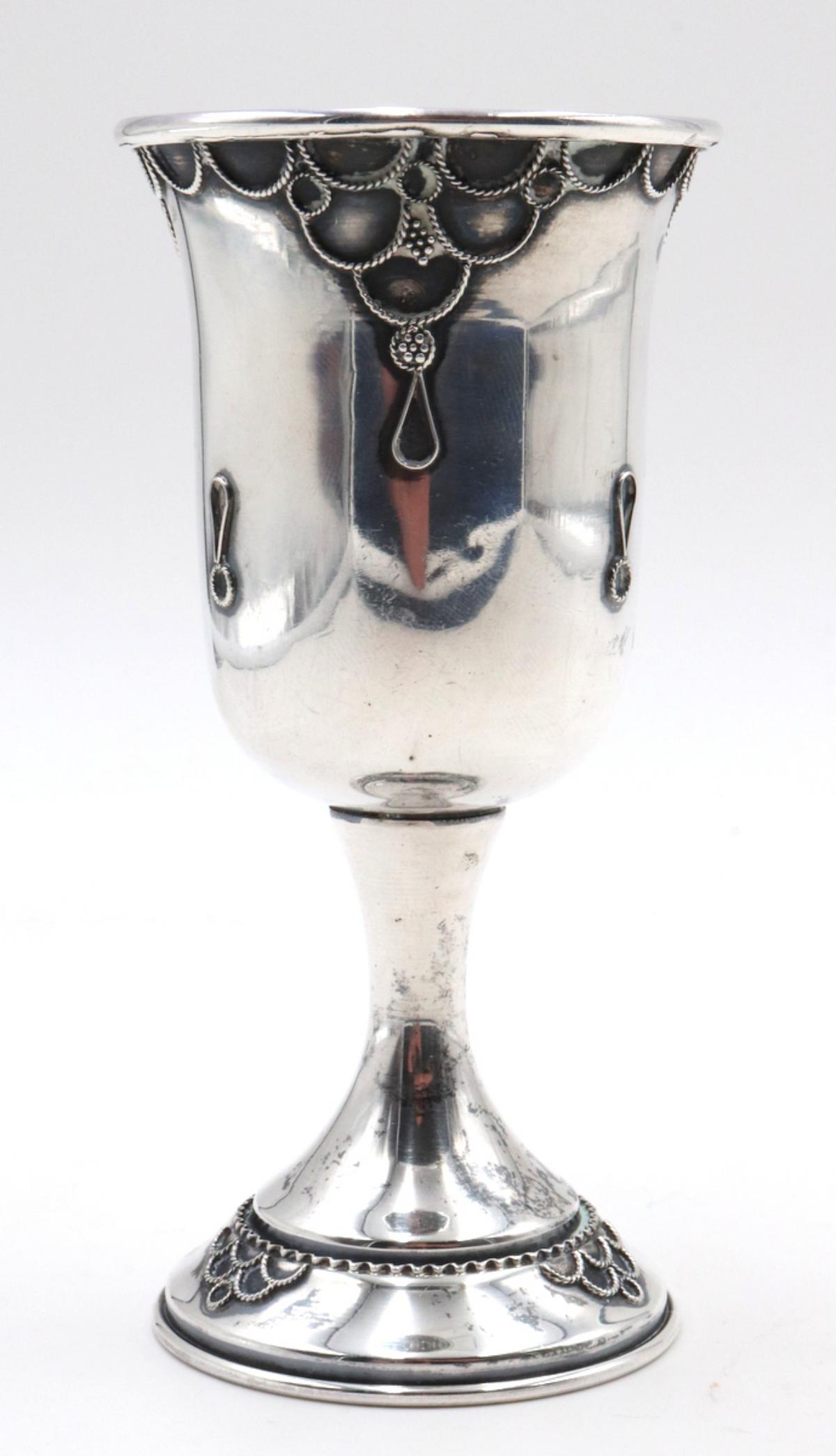 Judaica Sterling Silver Kiddush Cup (1 of 2)