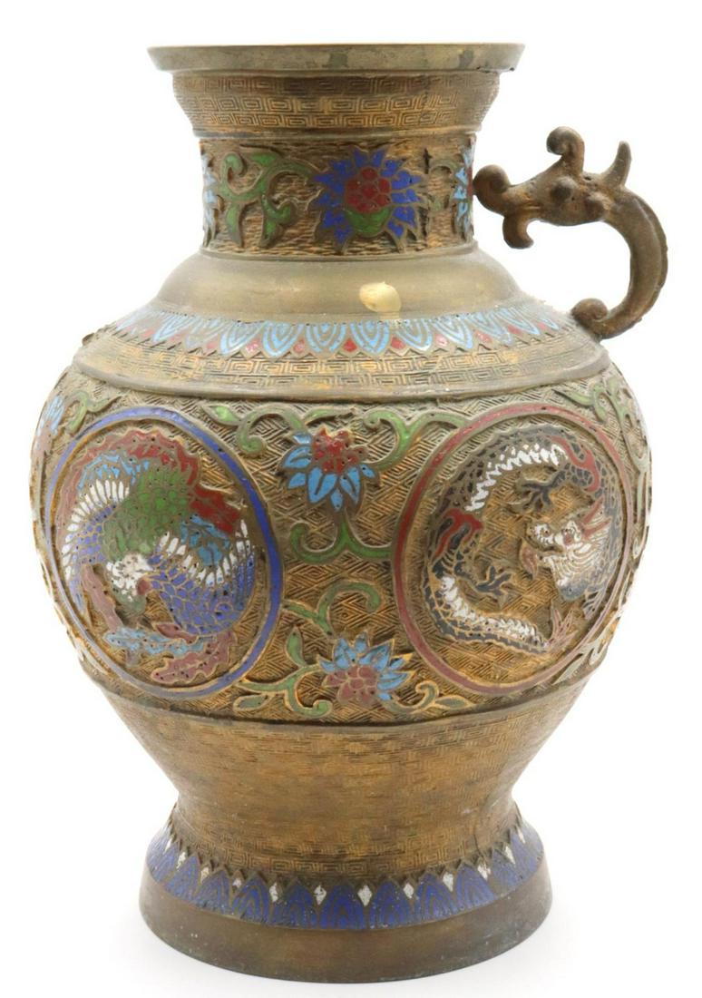 Japanese Champleve Bronze Vase (1 of 3)