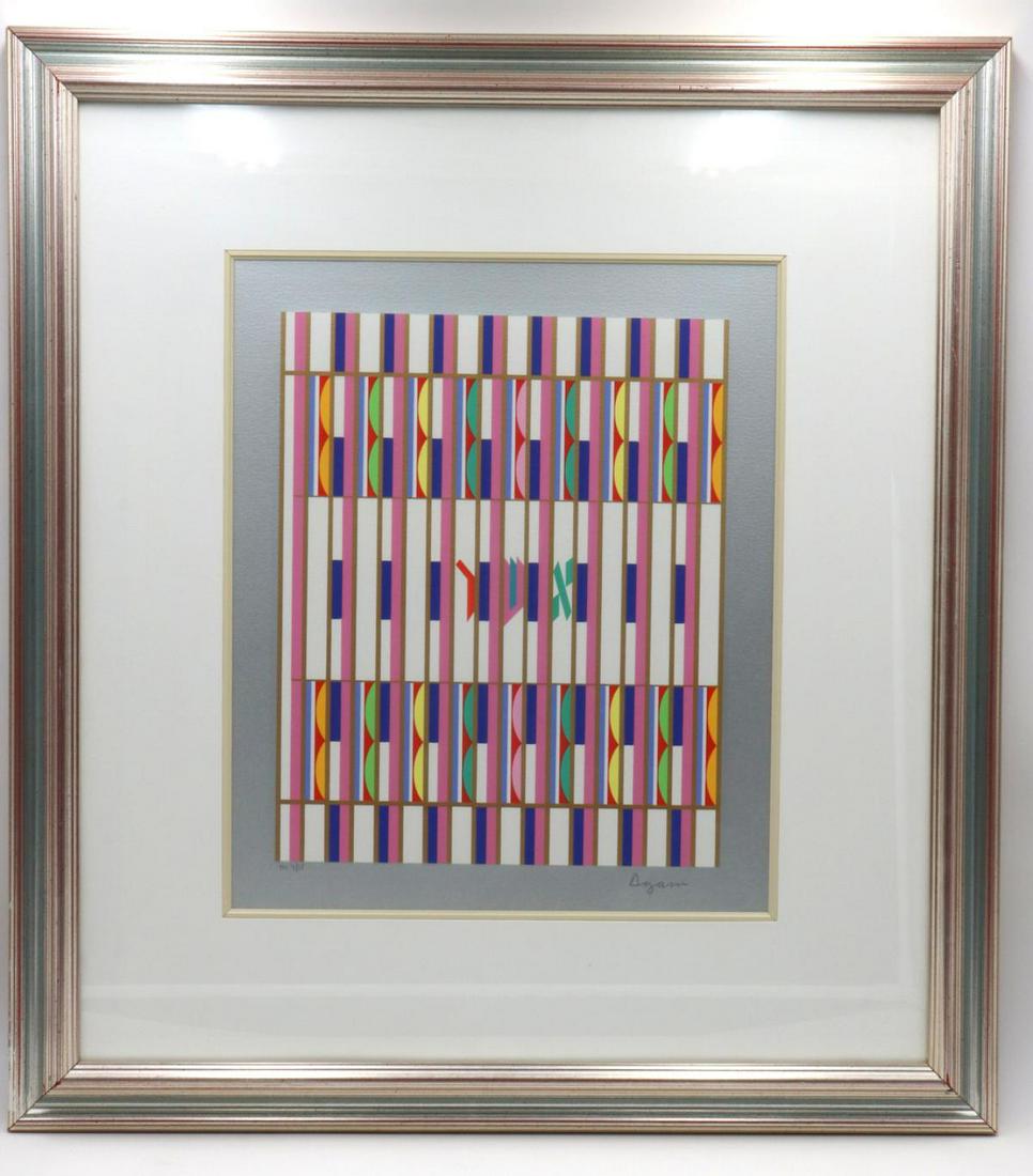 Yaacov Agam "Tribes of Asher" Serigraph (1 of 5)