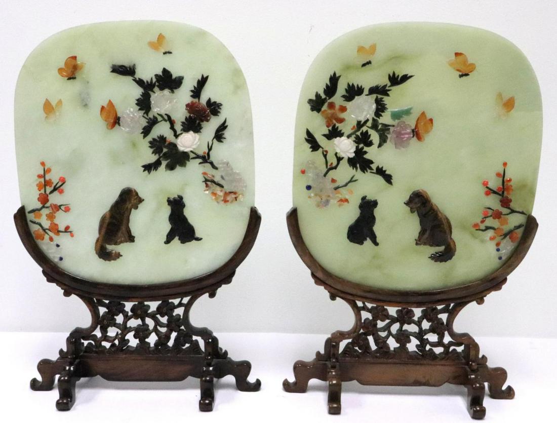Vintage Chinese Semi-Precious Stone & Jade Table Screens: Vintage Chinese Semi-Precious Stone & Jade Table Screens on Carved wooden bases. Measures approx. - 18" high x 12" wide. With carnelian, tiger eye, amethyst and different colored jade.
