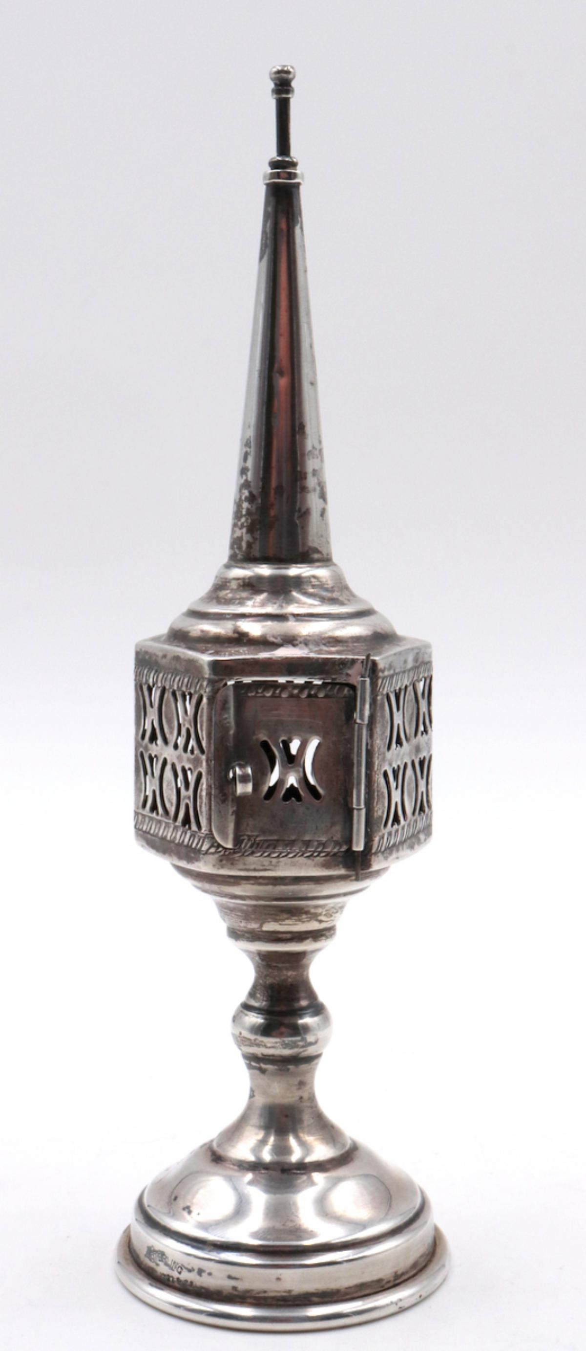 Judaica Sterling Silver Spice Tower: Judaica Sterling Silver Spice Tower. Measures approx. - 7 3/4" high x 2 1/4" diameter. Weight - 1.88 troy oz.