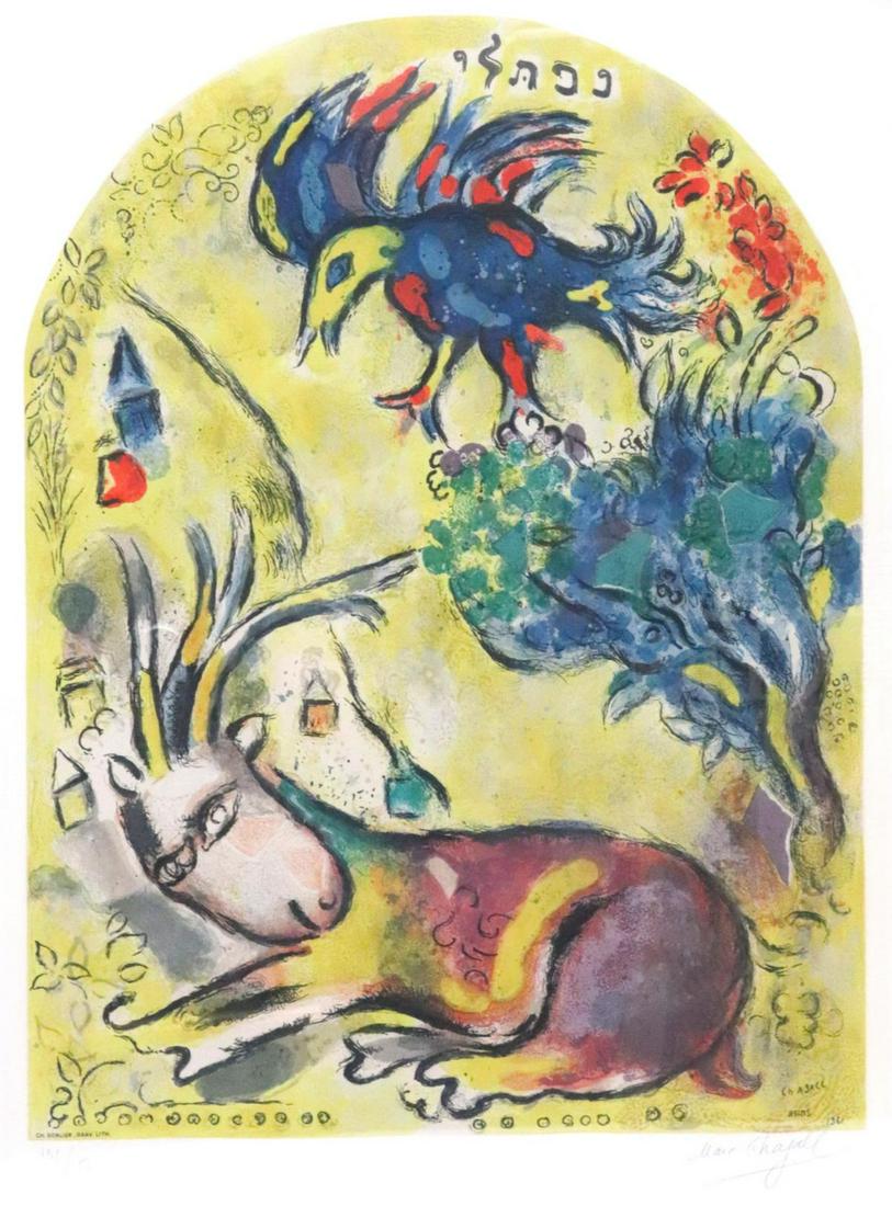 Marc Chagall "The Tribe of Naphtali" Lithograph (1 of 8)