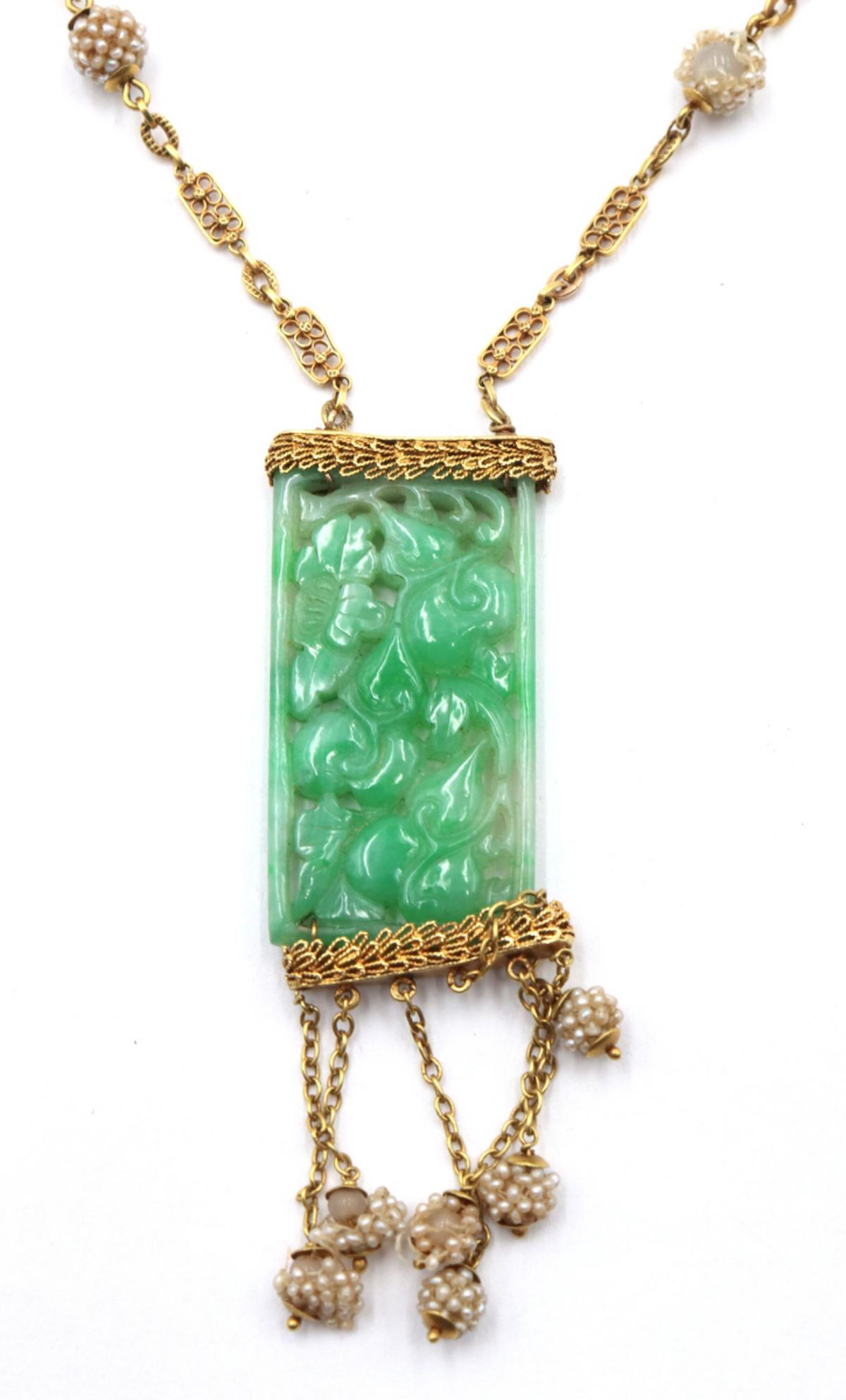 Vintage 18Kt Jade & Pearl Necklace (1 of 3)