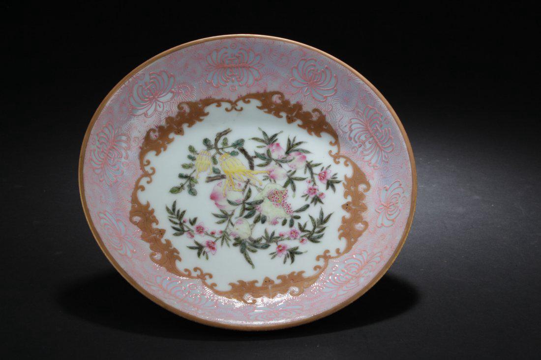 Chinese Famille Rose Porcelain Plate (1 of 6)