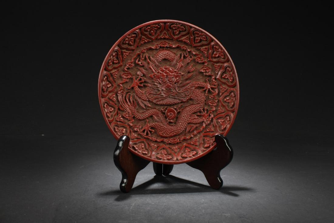 Chinese Cinnabar Lacquered Round Plate (1 of 4)