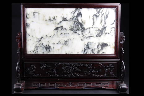 Chinese Hardwood Table Screen Display with Jade Inlay: Chinese Hardwood Table Screen Display with Jade Inlay. Length: 31.5 " Height: 25.5 "