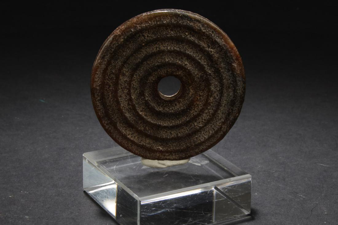 Chinese Jade Ornament (1 of 5)