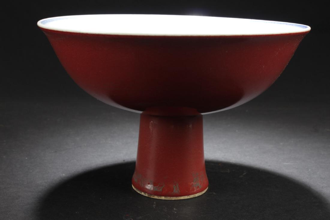 Chinese Blue & White Porcelain Stem Cup (1 of 6)