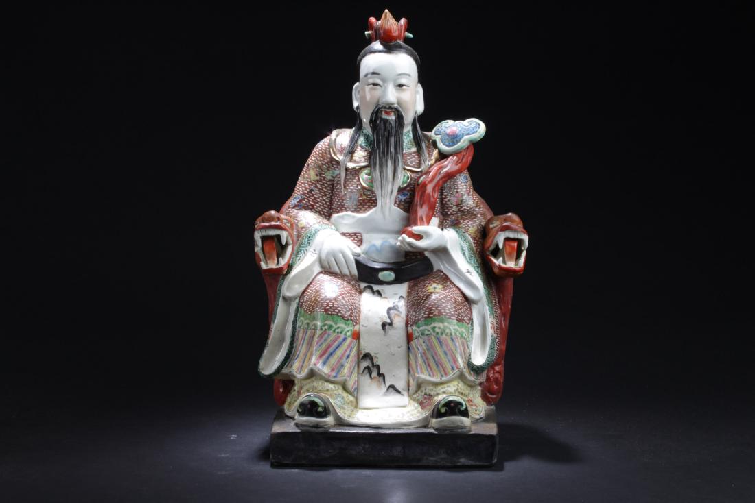 Chine Famille Rose Porcelain Deity Statue (1 of 10)