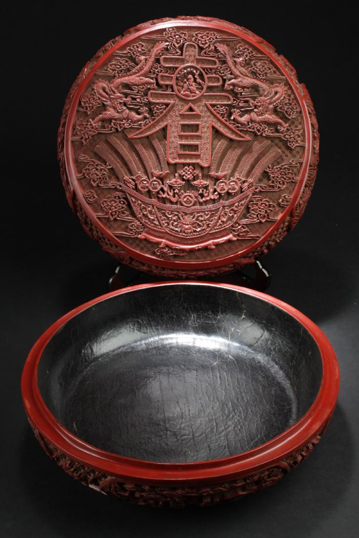 Chinese Cinnabar Lacquered Round Container (1 of 10)