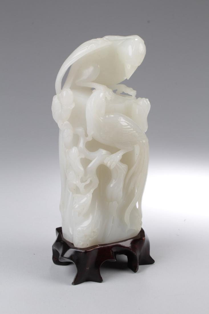 Chinese Jade Carved Ornament