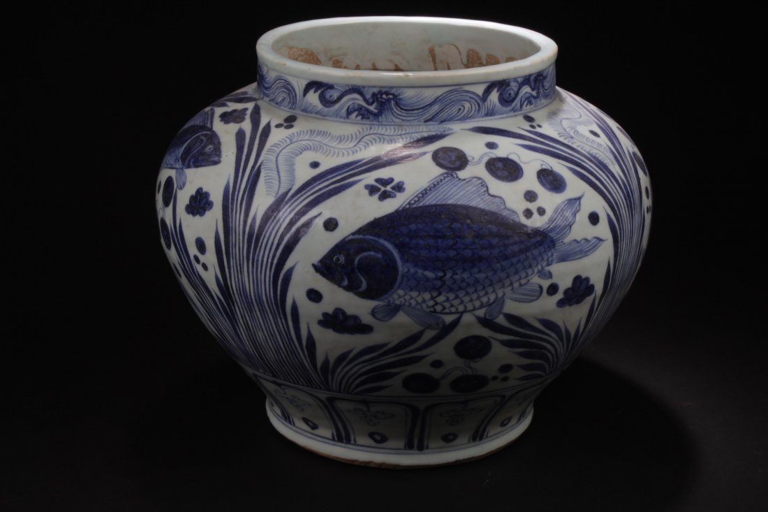 Chinese B&W Porcelain  Jar (1 of 6)