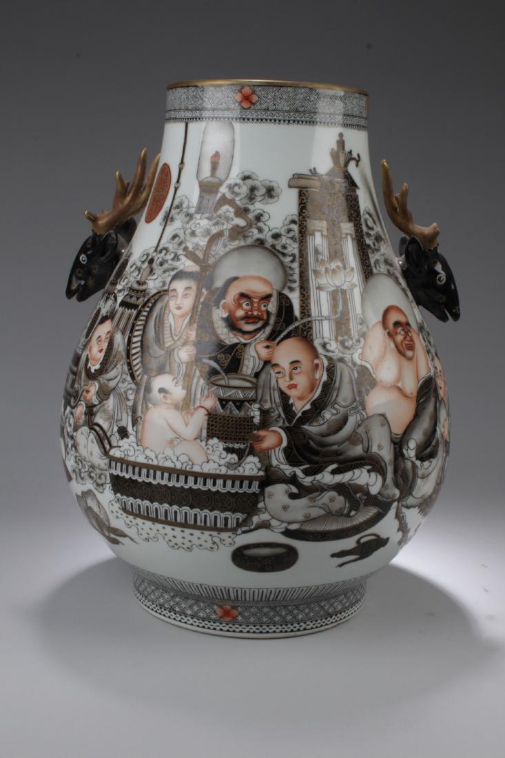 Chinese Porcelain Vase (1 of 6)